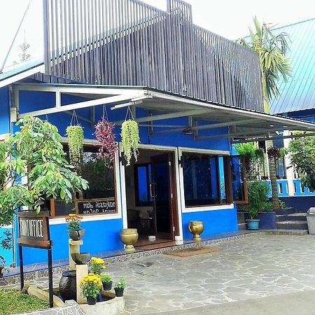 เอรี บิรู รีสอร์ต Hotel ซิซารัว ภายนอก รูปภาพ